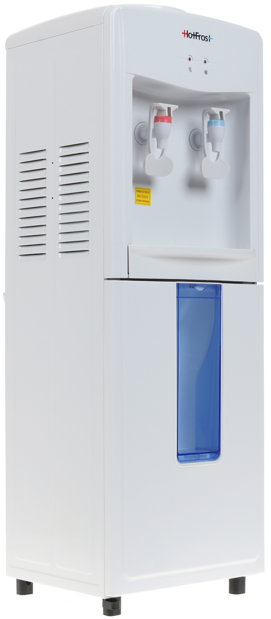 1102849 Диспенсер HotFrost V118E белый STDN-0108275