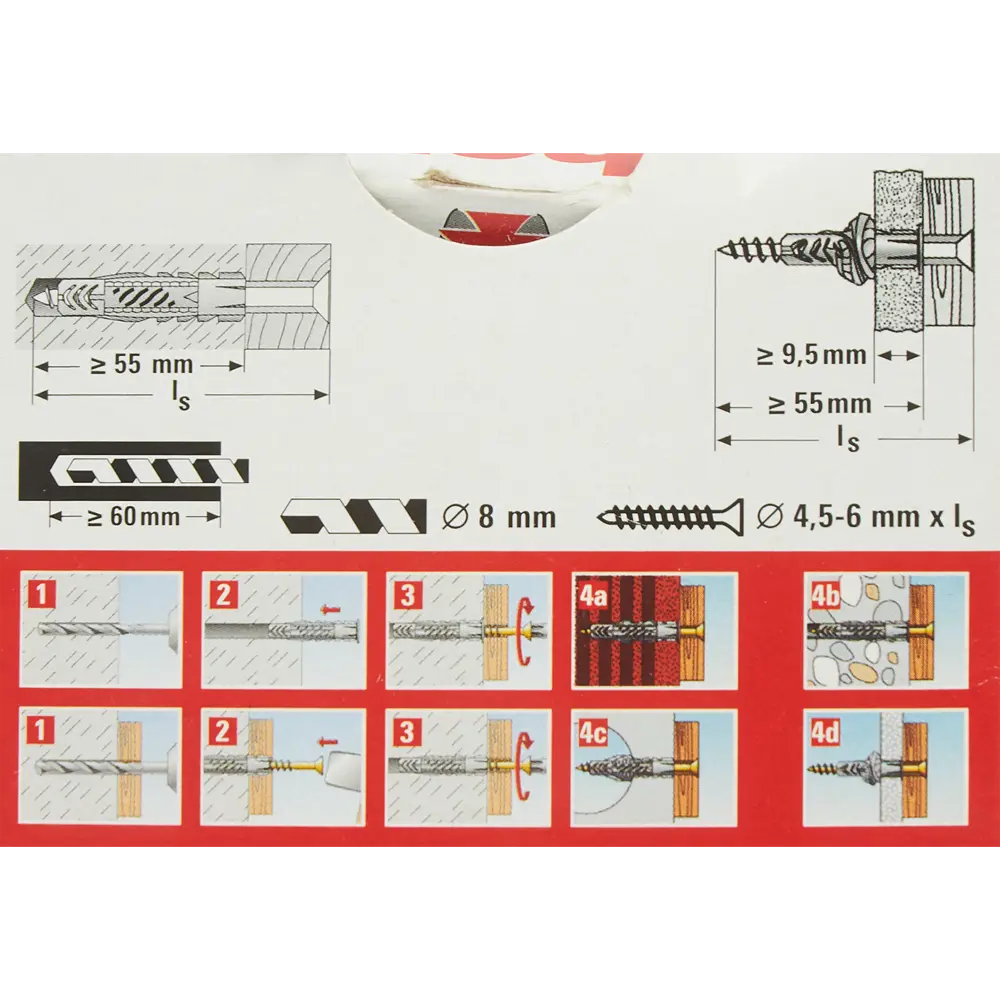 Дюбель универсальный Fischer UX, 8x50 мм, нейлон, 100 шт STLM-2115197 - Вид №4