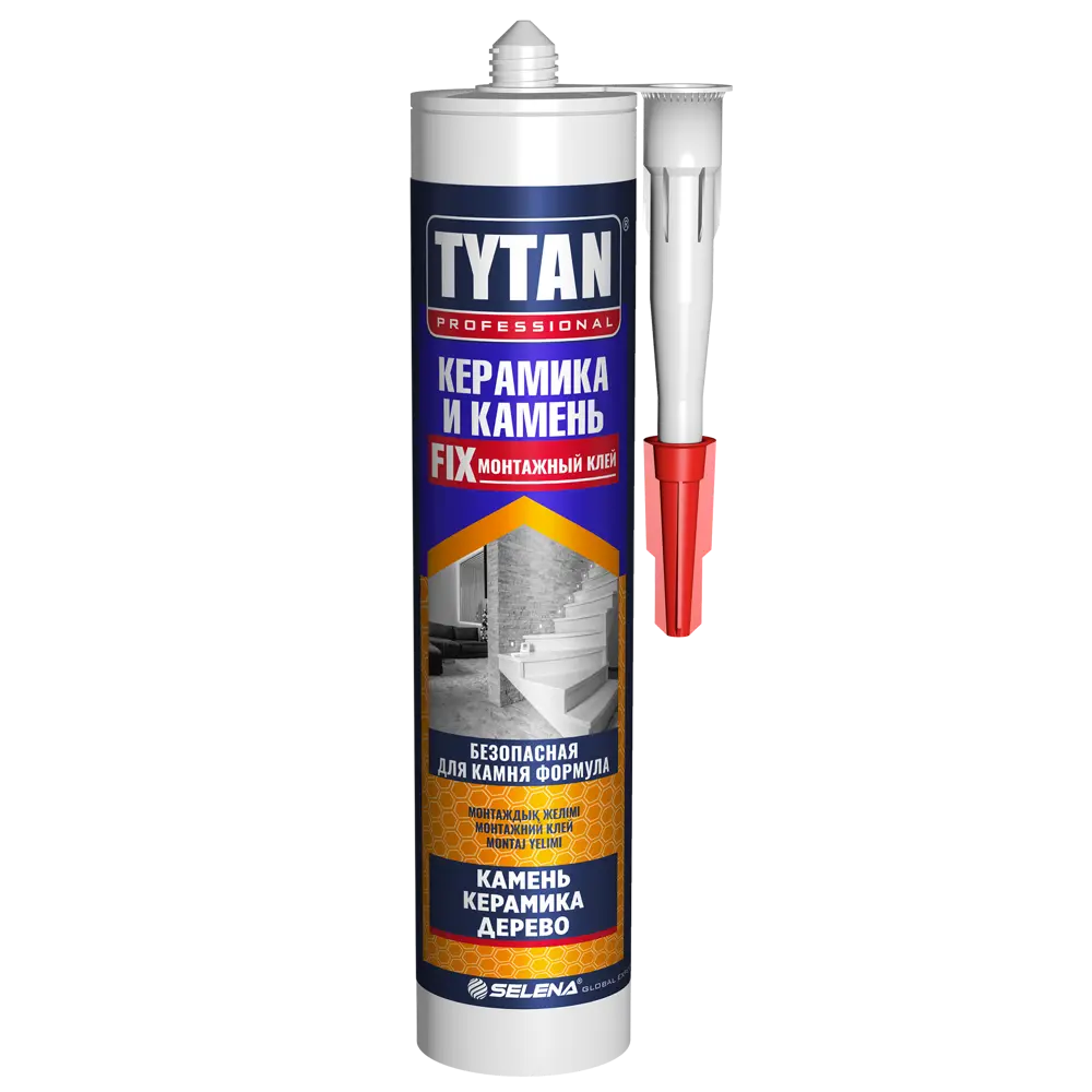 Клей tytan для камня и керамики цвет белый 310 мл 81944634 STLM-2069616 