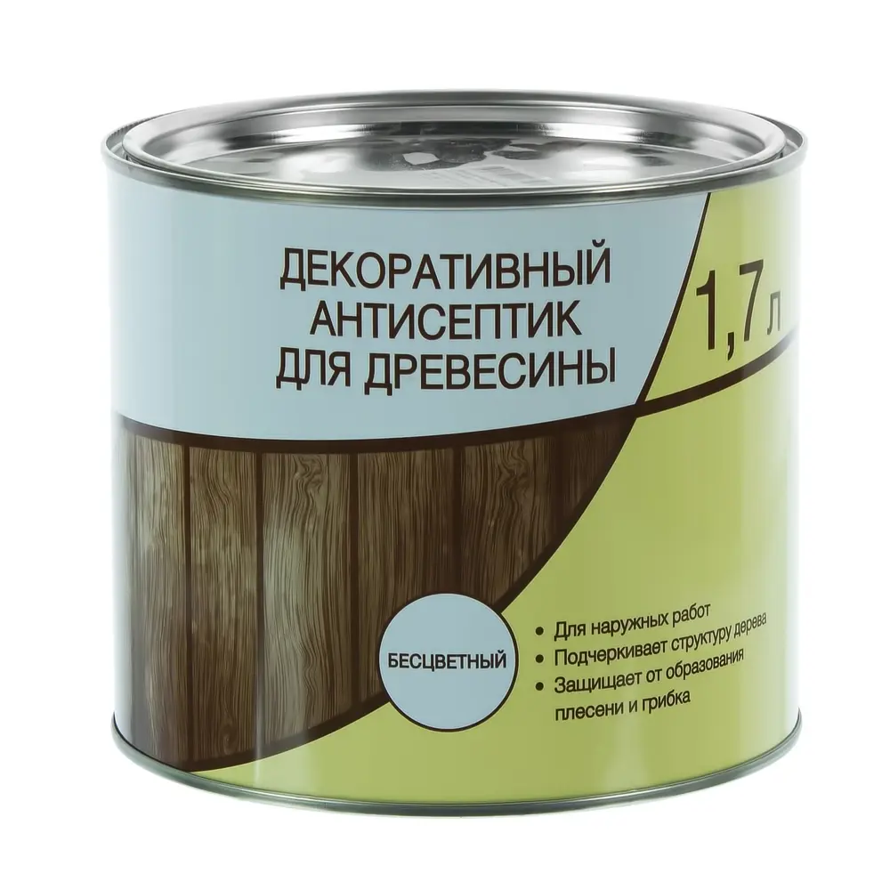Антисептик прозрачный 1.7 л 14020897 STLM-2032302 Santreyd 