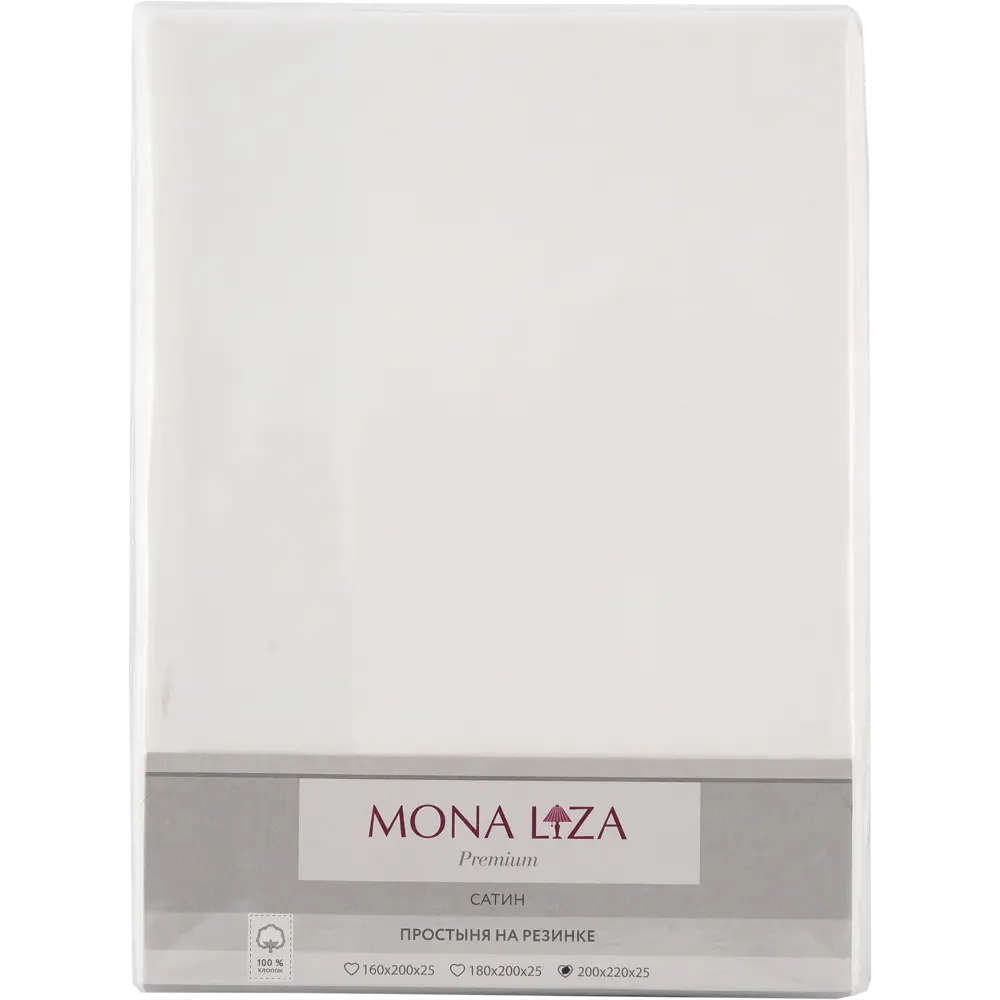 Простыня Mona Liza Premium 200х220 см сатин на резинке белый 82260975 STLM-2108826 Santreyd  - Вид №2