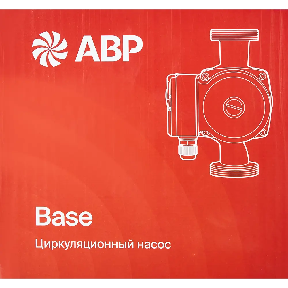 Циркуляционный насос ABP Base 25/8 для систем отопления и кондиционирования 89349691 STLM-0801391 - Вид №5