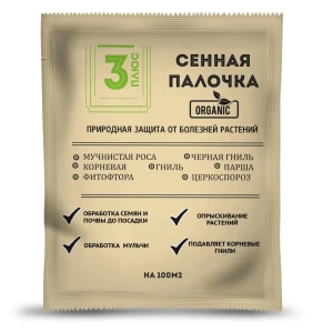 Стимулятор роста Серия 3 плюс Сенная палочка 50 г 89400656 STLM-2072248