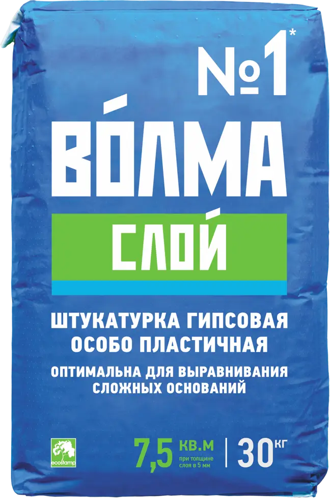 Гипсовая штукатурка Волма Слой 30 кг для идеального выравнивания 11313264
