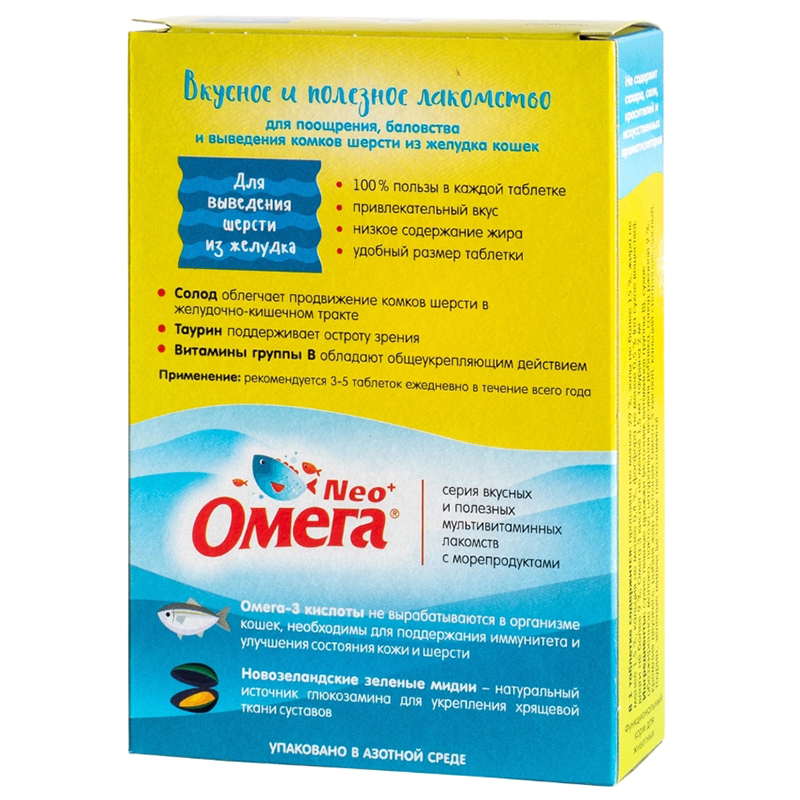 ПР0051268 Витаминное лакомство для кошек Для выведения шерсти из желудка Омега Neo+  - Вид №1