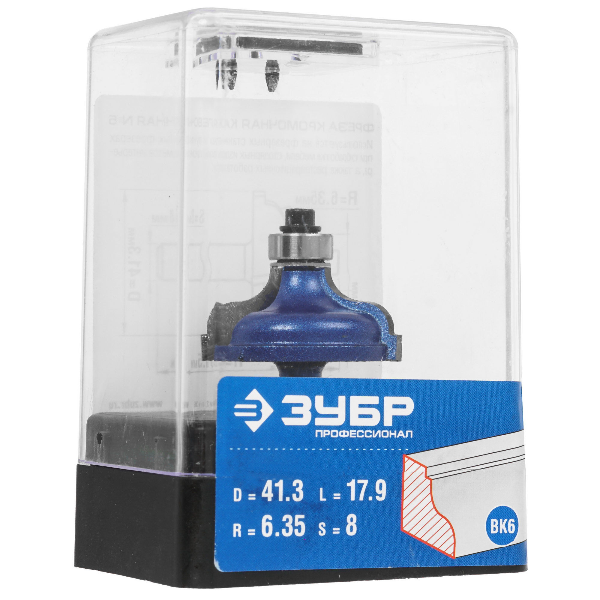 Фреза ЗУБР 28706-41.3 5306854 STDN-0055818 - Вид №4