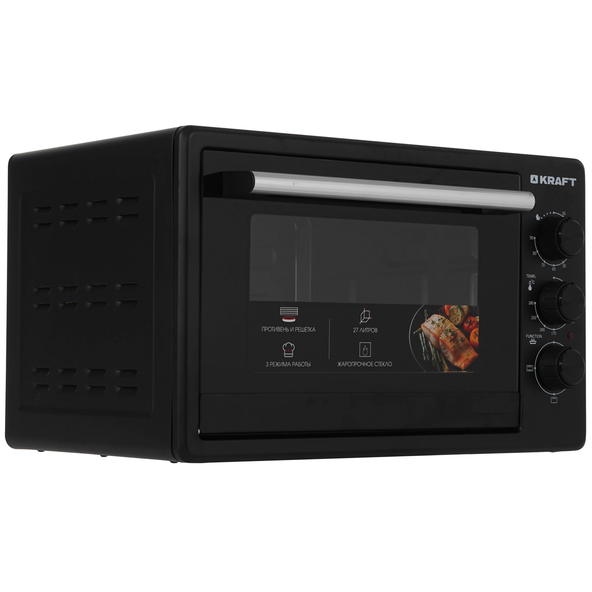 9229281 Мини-печь Kraft KF-MO 270 черный STDN-0142635 - Вид №1