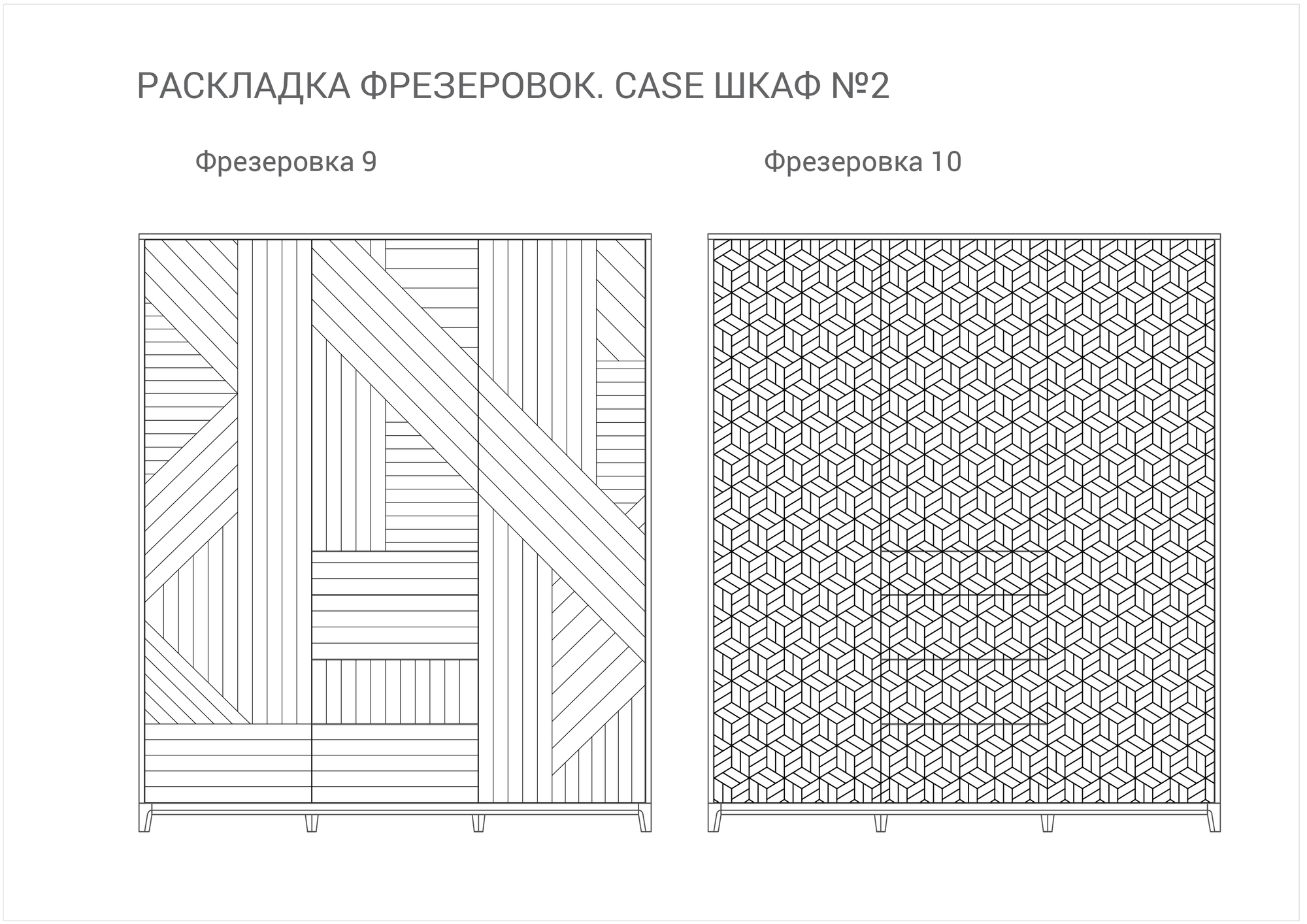 IDC020101910 The IDEA Шкаф CASE №2 - 1800  - Вид №10