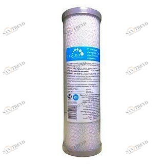 Картридж Гейзер СВС-10" SL Ag Premium  (0,6 мкм) 27106