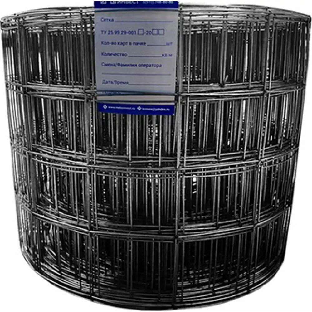 Сетка стальная 50x60x1.4 мм 0.2x50 м 89360667 STLM-2200889 Santreyd 