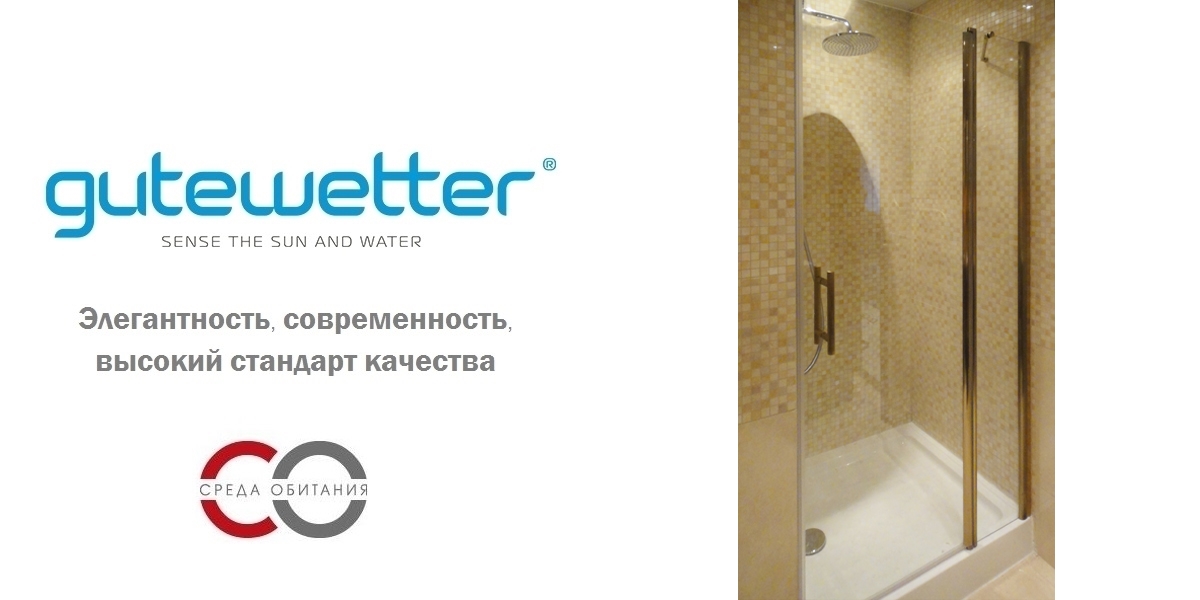 Душевая дверь в нишу 140x190 GK-602A GUTEWETTER LUX DOOR 140X190GK602A - Вид №1