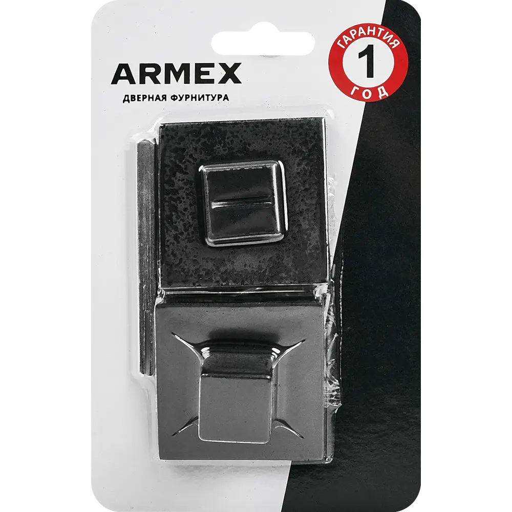 Фиксатор дверной ARMEX WC-3016-BLM для санузлов с функцией аварийного открывания 89351098 STLM-0901558 - Вид №4