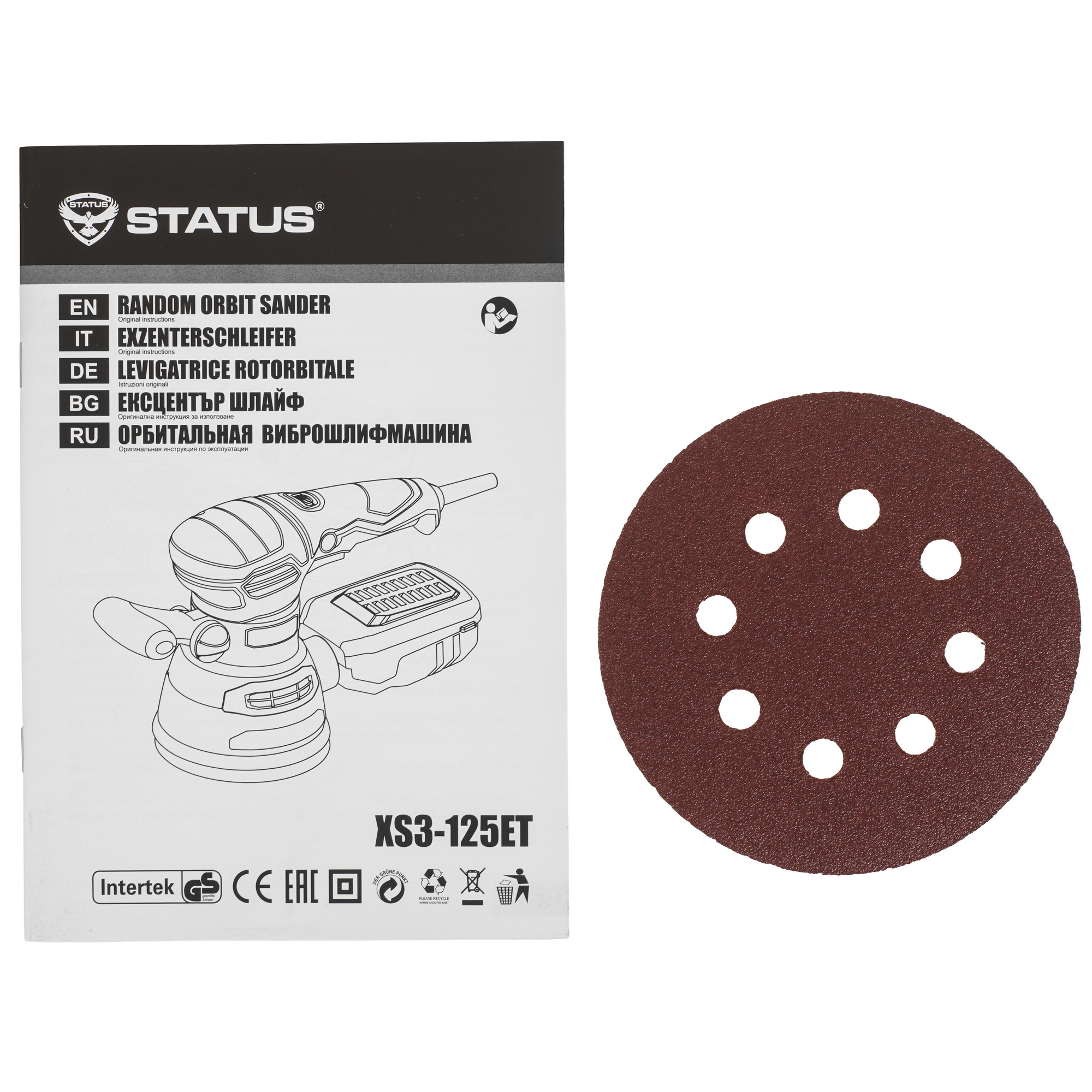 Эксцентриковая шлифмашинка Status XS3-125ET 9133934 STDN-0141586 - Вид №7