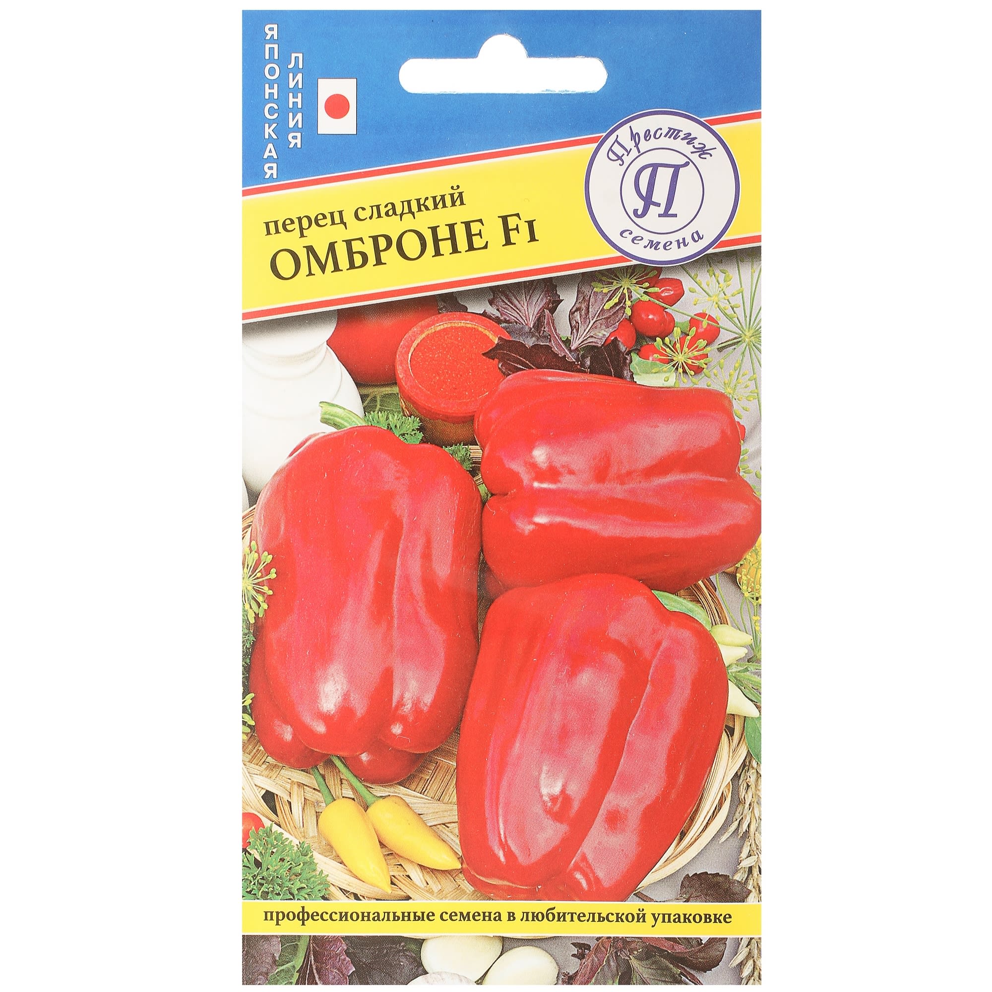 13897419 Семена Перец сладкий «Омброне» F1 Santreyd 