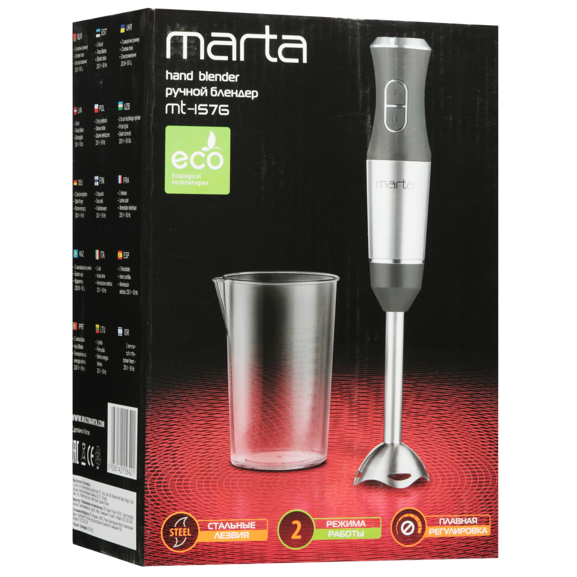 9071445 Блендер погружной MARTA MT-1576 белый STDN-0072308 - Вид №9