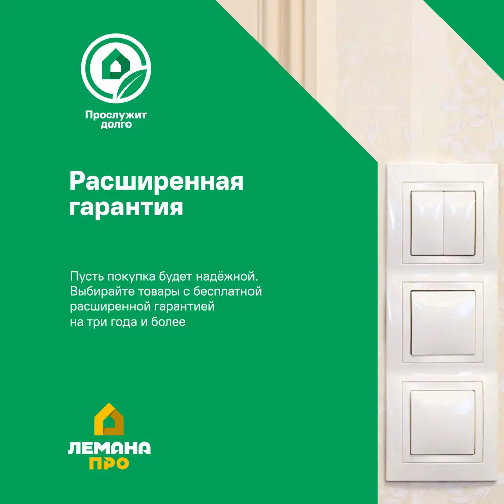 Выключатель проходной встраиваемый Systeme Electric Blanca 1 клавиша цвет антрацит 86728918 STLM-2092897 - Вид №6