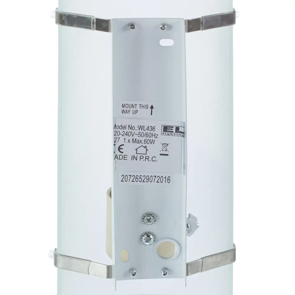 Светильник бра настенный KREAFORTA Salamin цвет белый STLM-2199420 - Вид №4