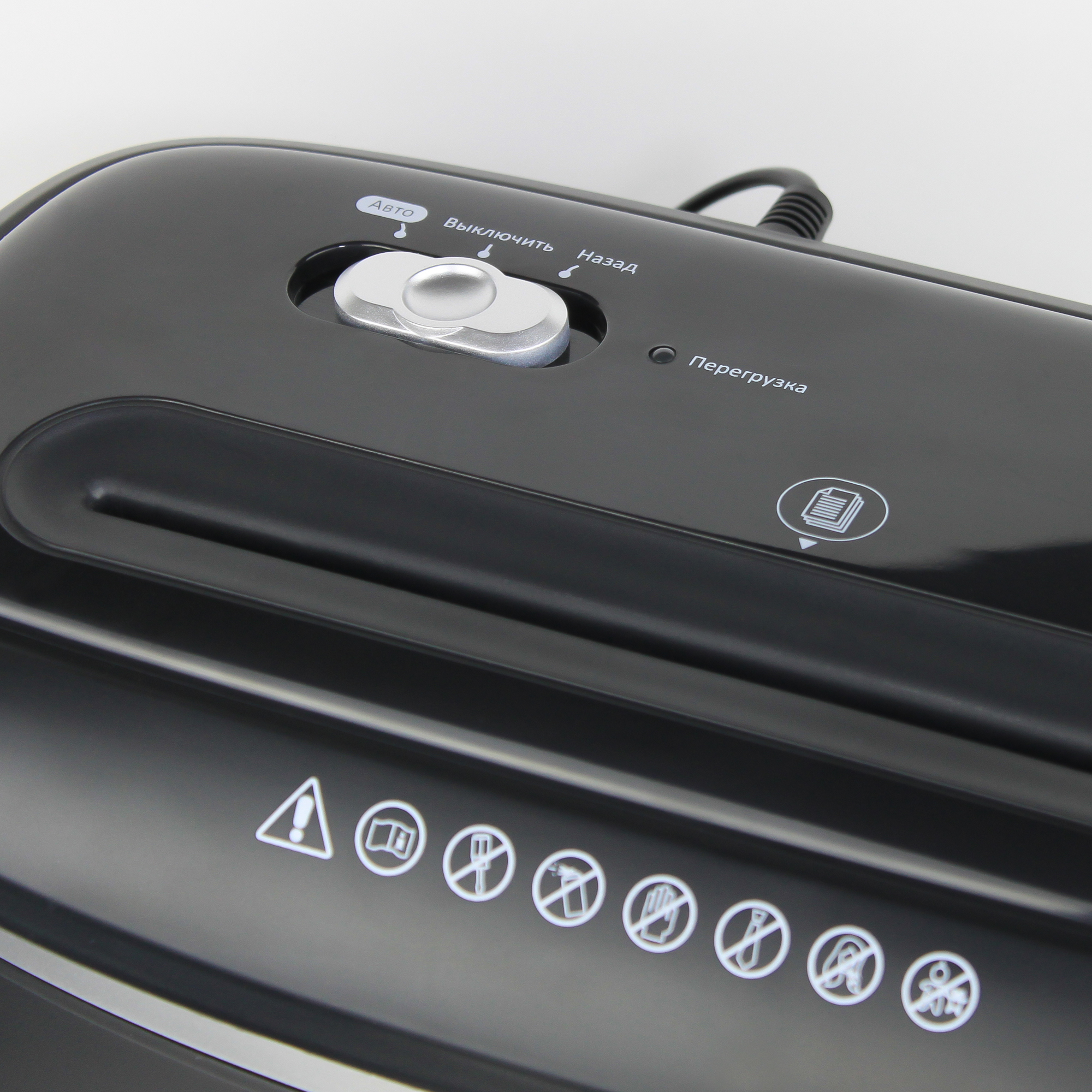 УД14-5 Уничтожитель документов , din p-5 (5 ур-нь секр.), фрагмент 1,9х12мм, 4-6 лист (70г/м2), пл. карты/скобы, 14 литров Гелеос Santreyd  - Вид №4