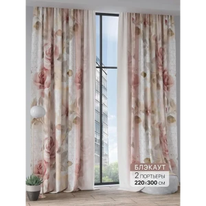 91711236 Комплект штор на шторной ленте Comfy Way Манонс 220x300 см цвет бежевый STLM-1052553