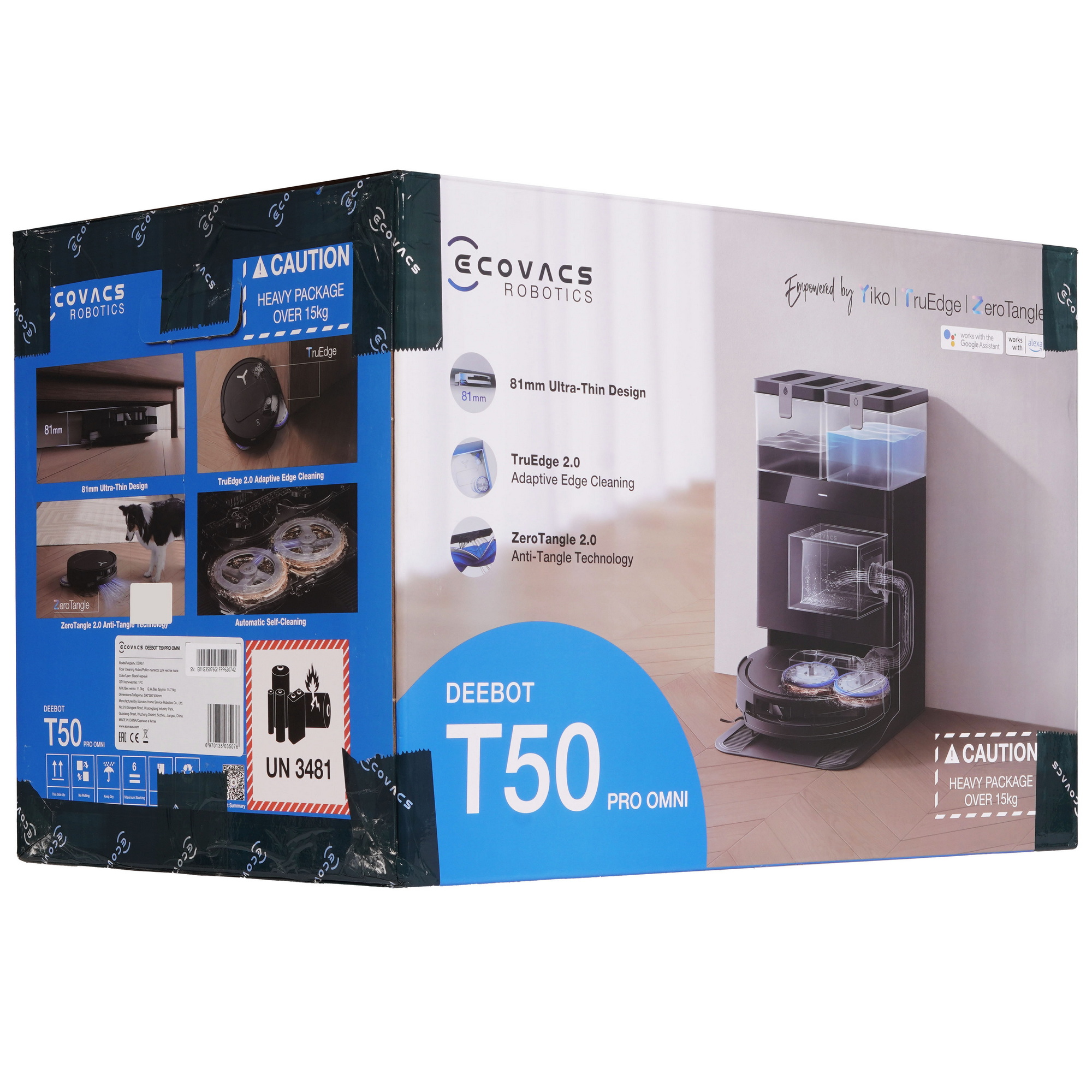 5617737 Робот-пылесос Ecovacs DEEBOT T50 PRO Omni белый STDN-0003927 - Вид №9