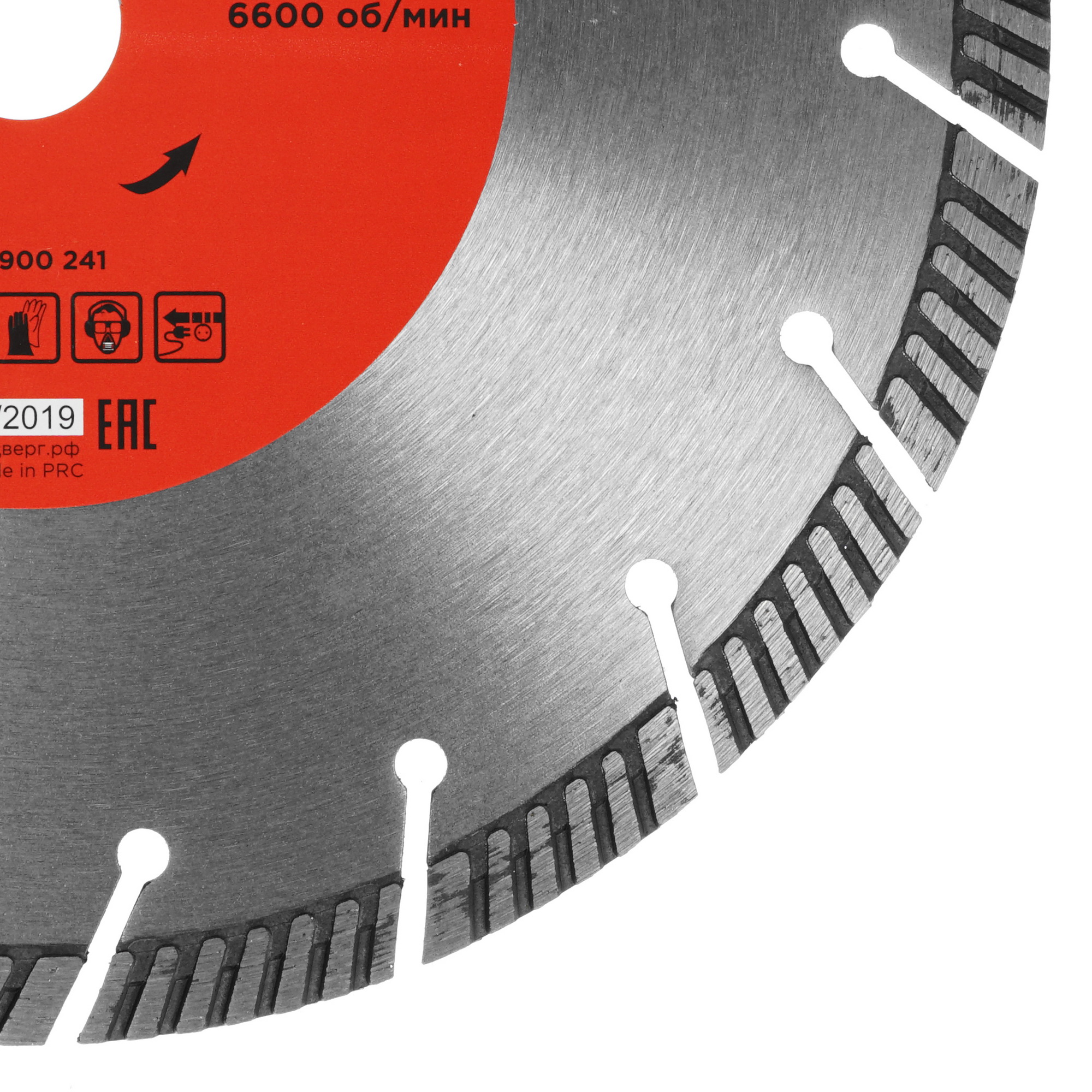 Диск алмазный RedVerg 900241 1204275 STDN-0063348 - Вид №1