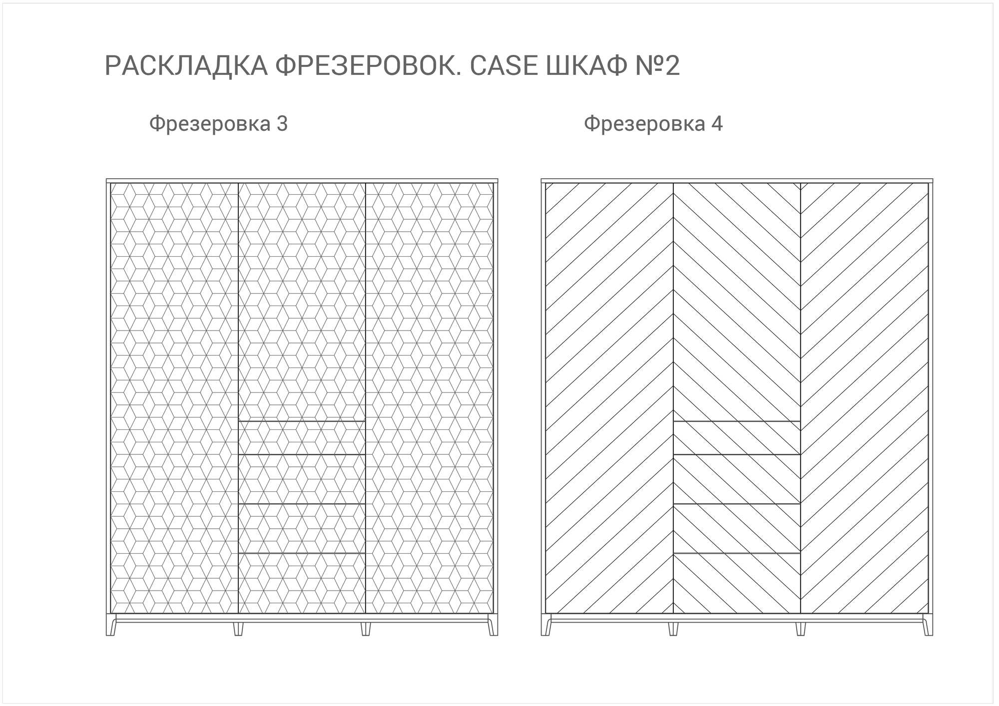 IDC020101910 The IDEA Шкаф CASE №2 - 1800  - Вид №7