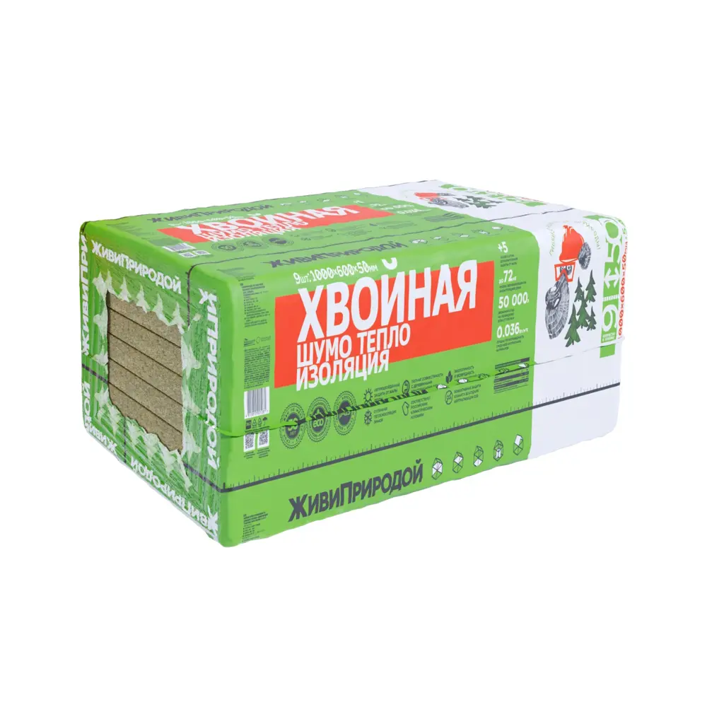 Хвойная шумо-теплоизоляция ЖивиПриродой 50 мм 600x1000 мм 5.4 м² СОЛНЦЕ STLM-2054169