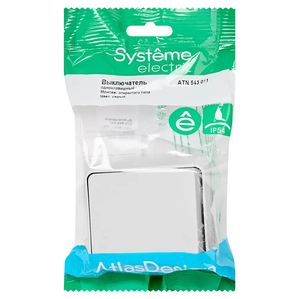 Выключатель накладной Systeme Electric AtlasDesign 1 клавиша цвет серый 89457208 STLM-2011597 AtlasDesign Profi - Вид №4