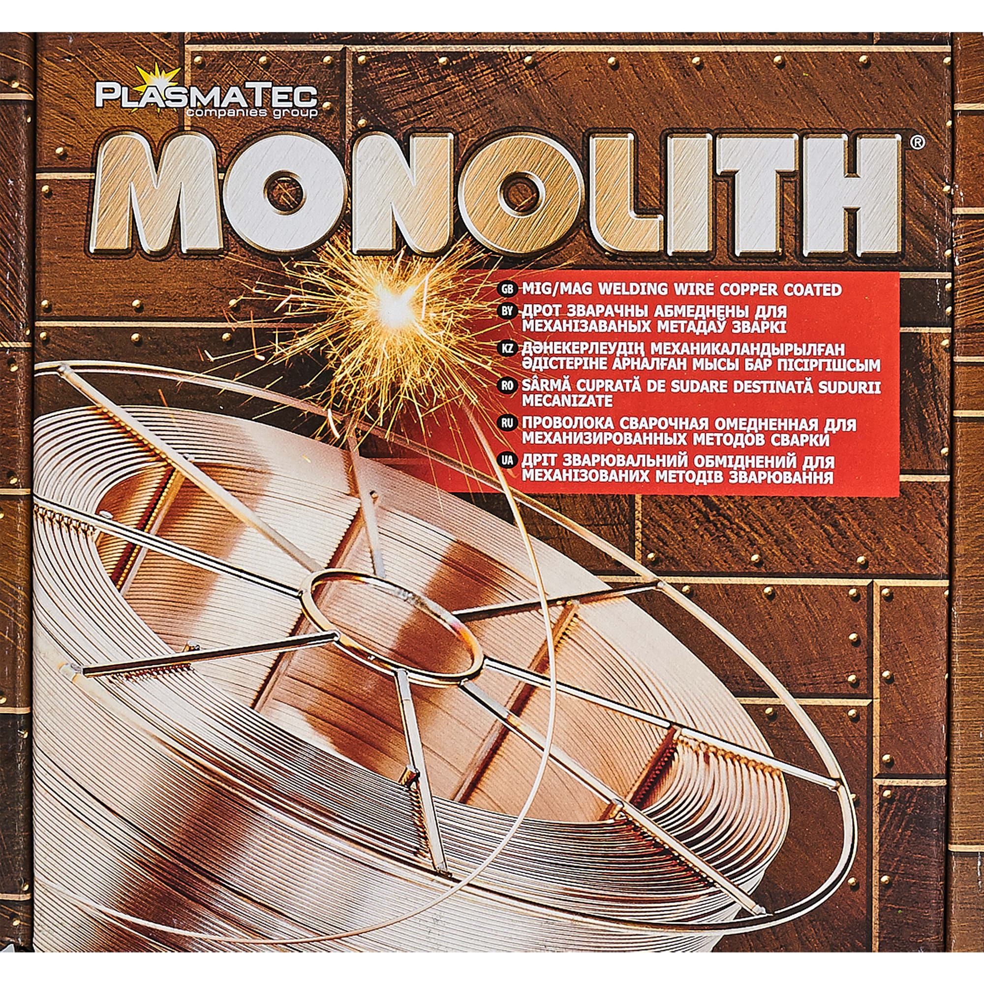 84838078 Проволока сварочная Монолит СВ-08Г2С/G4Si1 0.8 мм 1 кг Santreyd  - Вид №2