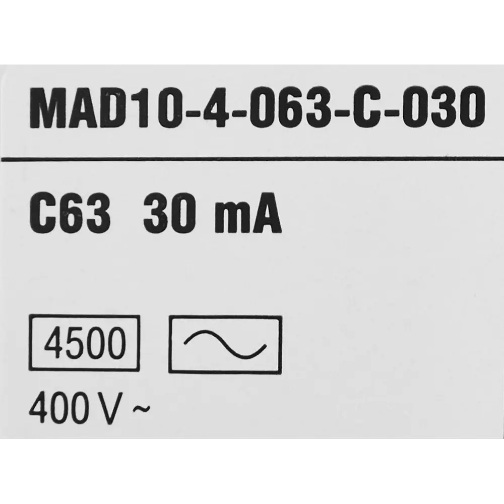 Дифференциальный автомат IEK АД14 4P 63А с защитой от токов утечки 12461525 STLM-1472080 - Вид №4
