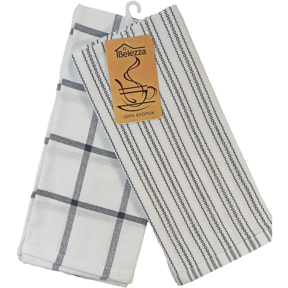 Набор полотенец вафельных Belezza Винсенте 090 40x60 см цвет серо-белый 2 шт STLM-2113193