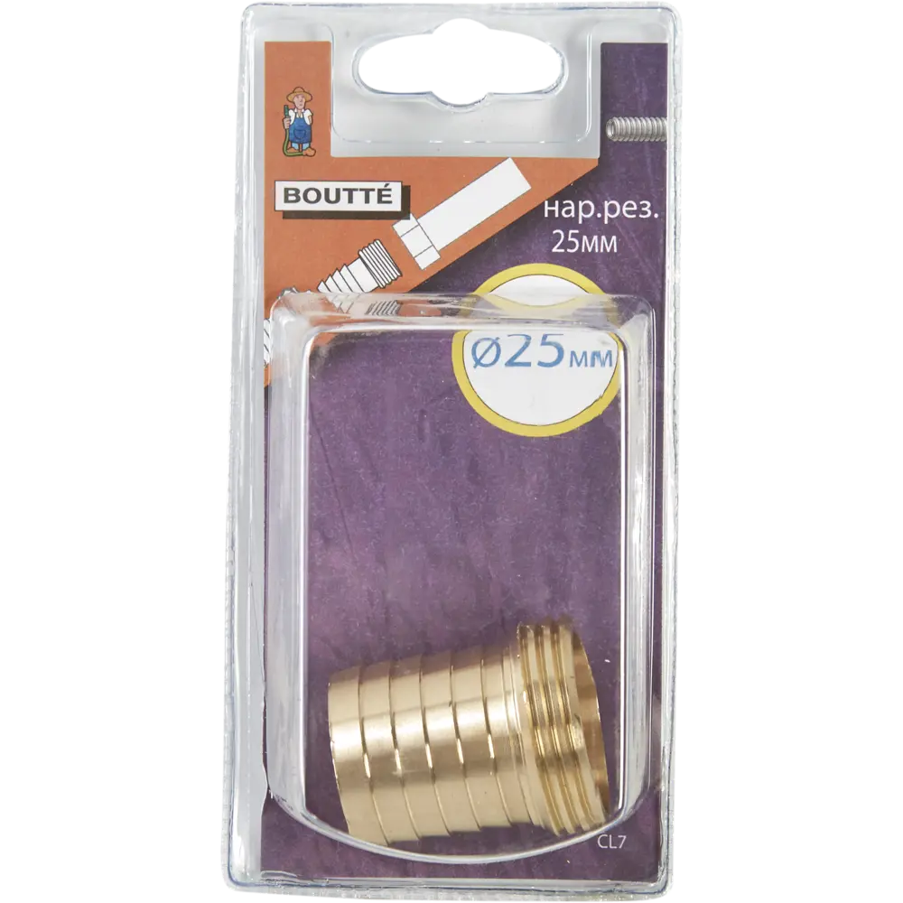 Штуцер BOUTTE для шланга 25×25 мм с наружной резьбой 17717500 STLM-0008502 - Вид №2