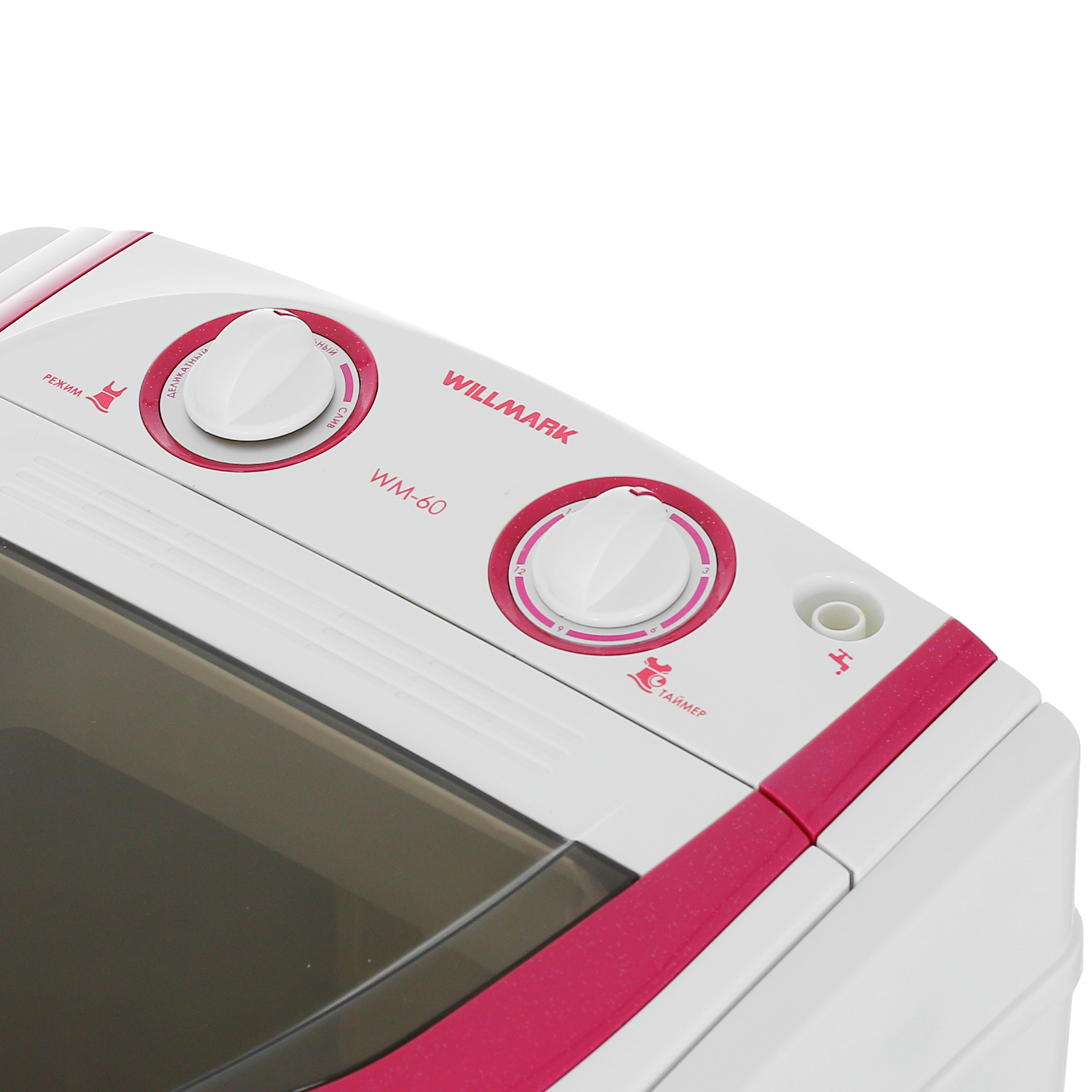 5319732 Стиральная машина WILLMARK МС-60/WM-60 STDN-0091949 - Вид №5