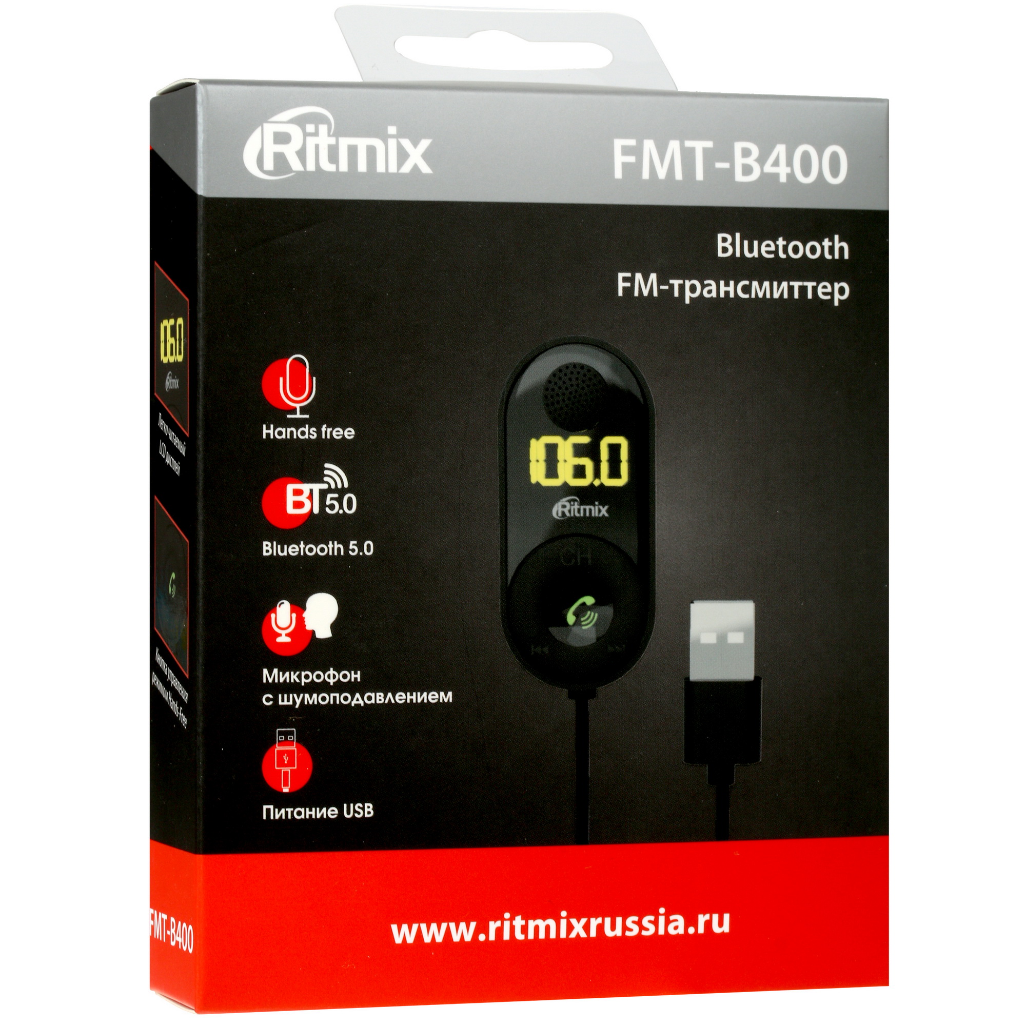 4768912 FM-трансмиттер Ritmix FMT-B400 STDN-0152216 - Вид №6