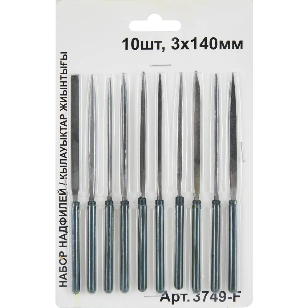 Santreyd Набор надфилей для ювелирных работ и тонкой обработки металла 85664768 STLM-0065059 - Вид №2