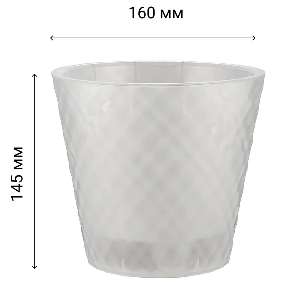 Горшок для цветов Ingreen Manhattan Orchid Ø16 h14.5 см v1.6 л пластик прозрачный 89452785 STLM-2125131 - Вид №5