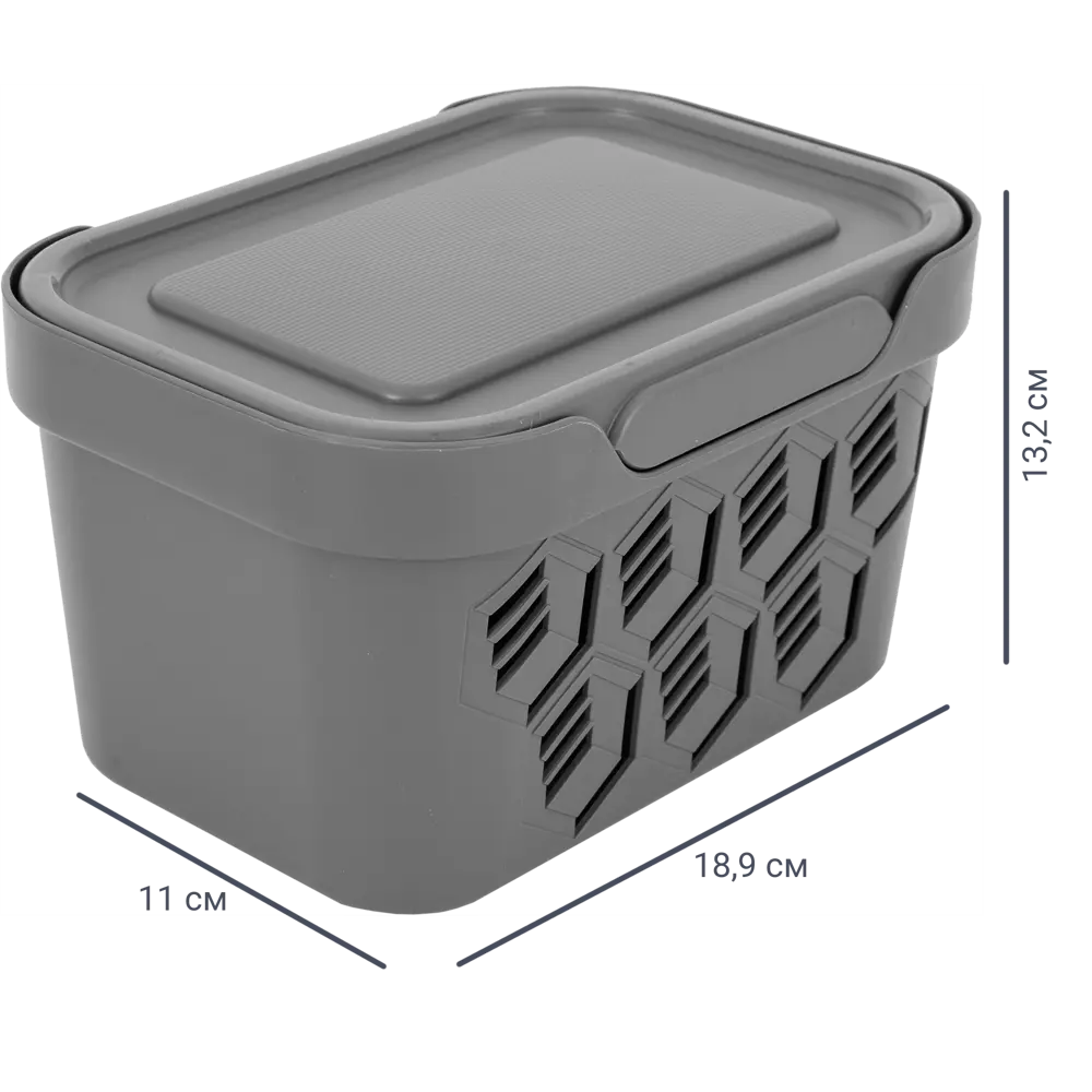 Ящик Luxe с крышкой 19x13x11 см 1.9 л пластик цвет серый БЫТПЛАСТ STLM-2110766 - Вид №1