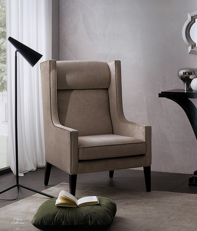 Кресло DILETTA SEVEN SEDIE 9192P Ellipse