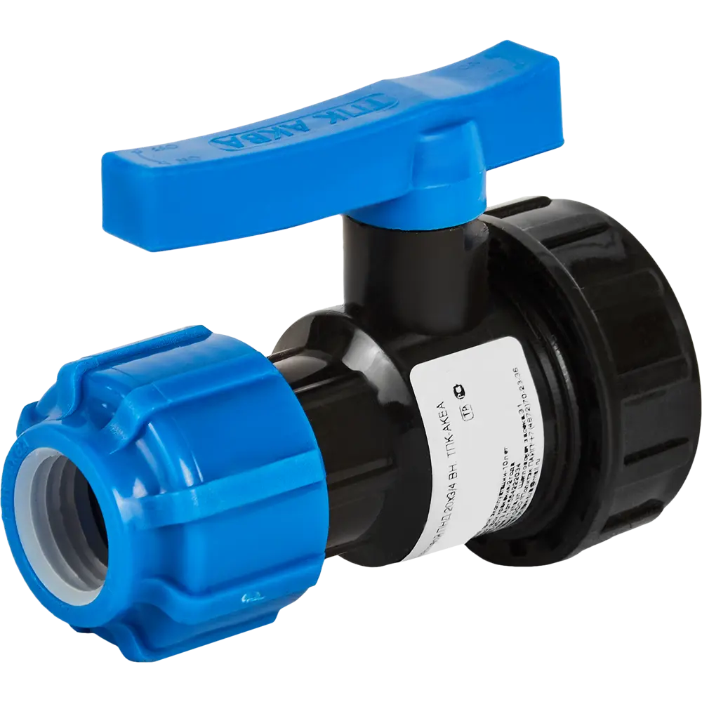 Кран разъемный ПНД Политэк для систем водоснабжения 85358405 STLM-0062144 - Вид №2