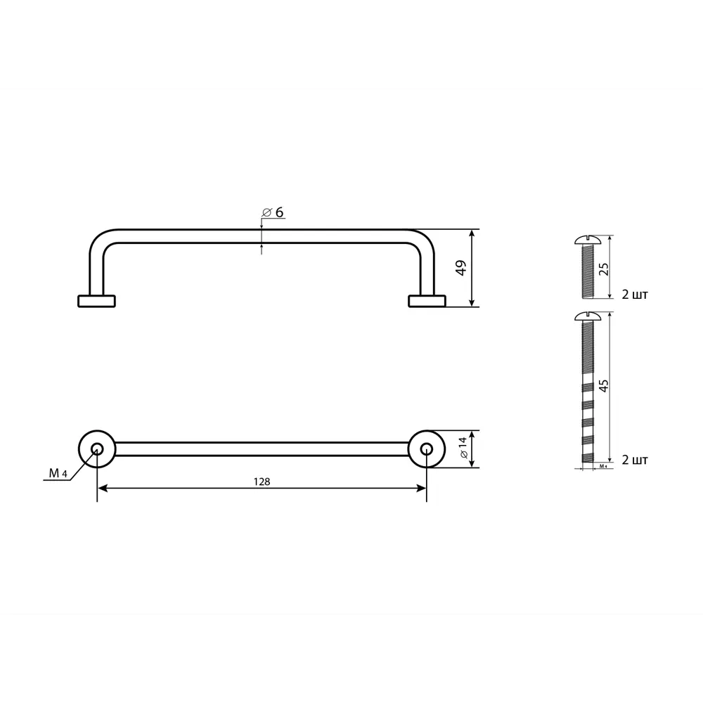 PALLADIUM Viverra - мебельная ручка-скоба 128 мм в матовом хроме 88660025 STLM-1499659 - Вид №2