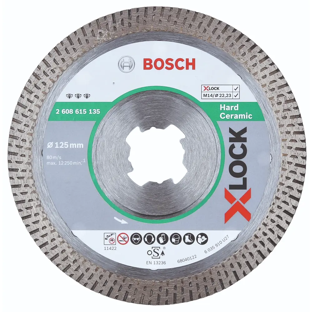 Диск алмазный по керамике Bosch X-lock Hard Ceramic 2608615135 турбо 125x22.2x1.6 мм 82282131 STLM-2091324 BOSCH PROFESSIONAL 