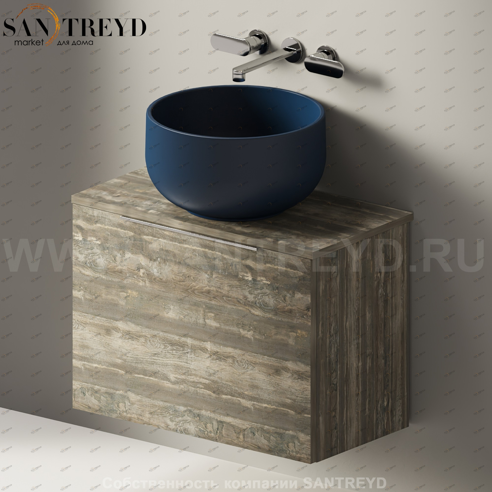 Flaminia BOX Настенная тумба для раковины 70 см с 1 ящиком BX804.WE Ceramica Flaminia BX804WE