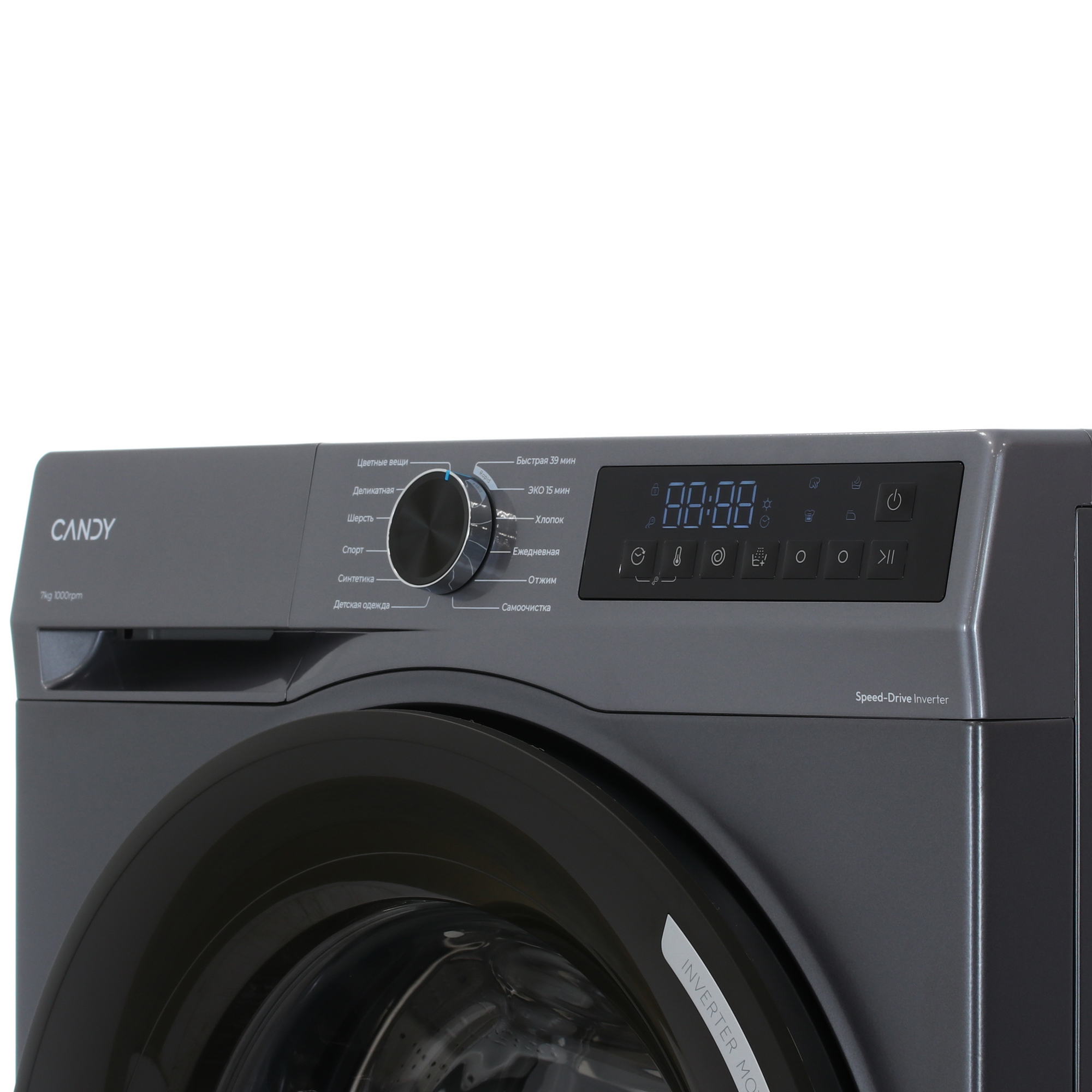 9242641 Стиральная машина Candy C33W4 07MBR-07 серый STDN-0064660 - Вид №3