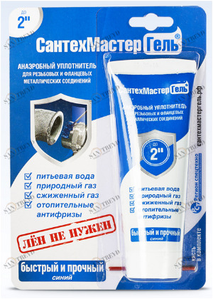 04019 Анаэробный герметик «СантехМастерГель», «синий» Valtec 60 г 