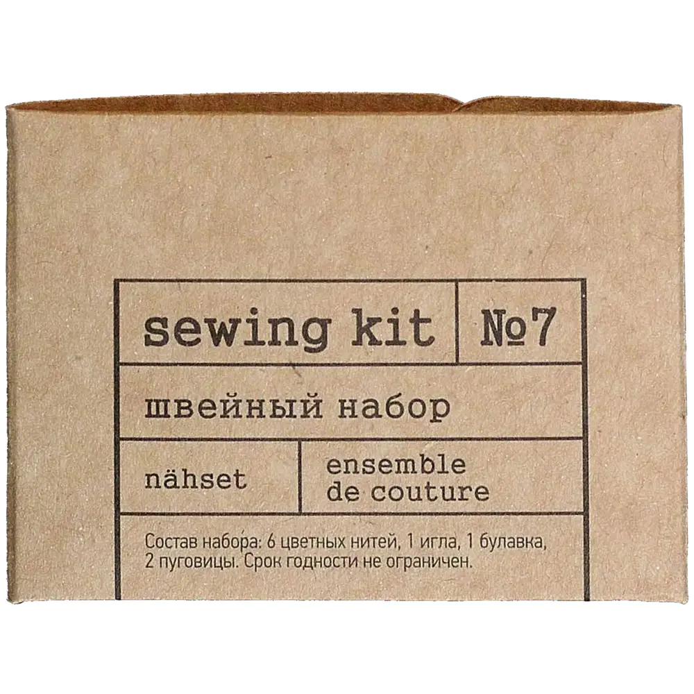 Швейный набор в картонной коробочке Craft 85226221 STLM-2070043 Santreyd 