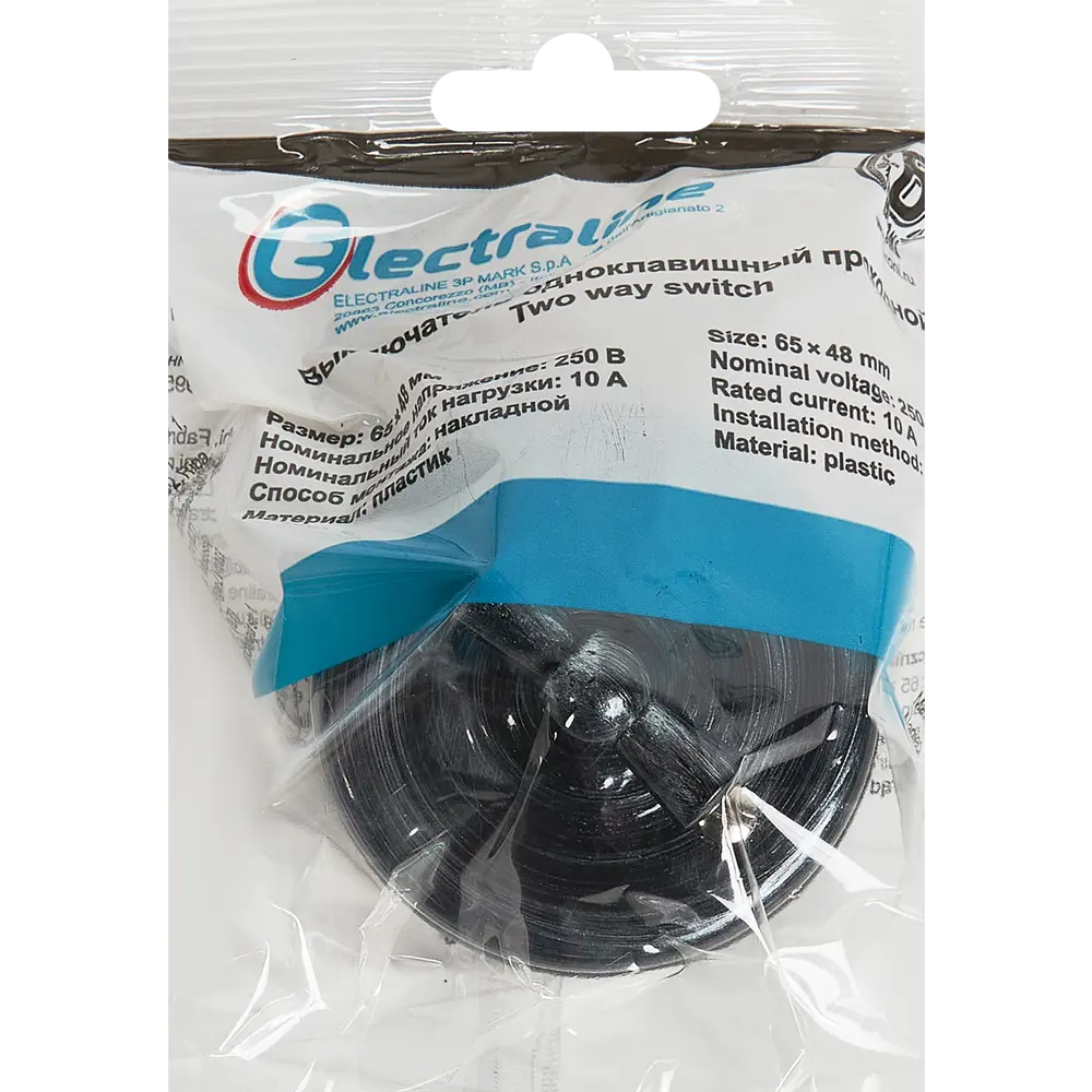 Выключатель Electraline одноклавишный серебряный век 84229217 STLM-2017037 Ретро - Вид №4