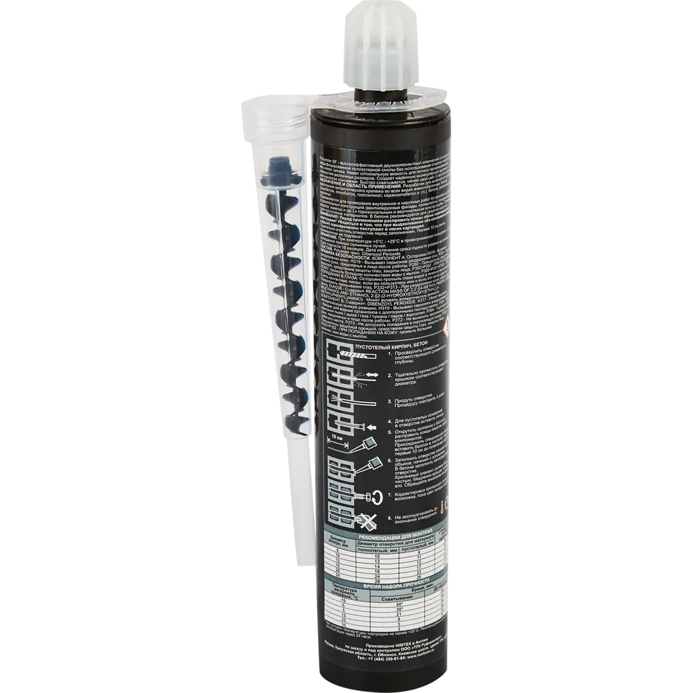 Химический анкер PESF-100 300 мл 86359962 STLM-2129152 Santreyd  - Вид №1