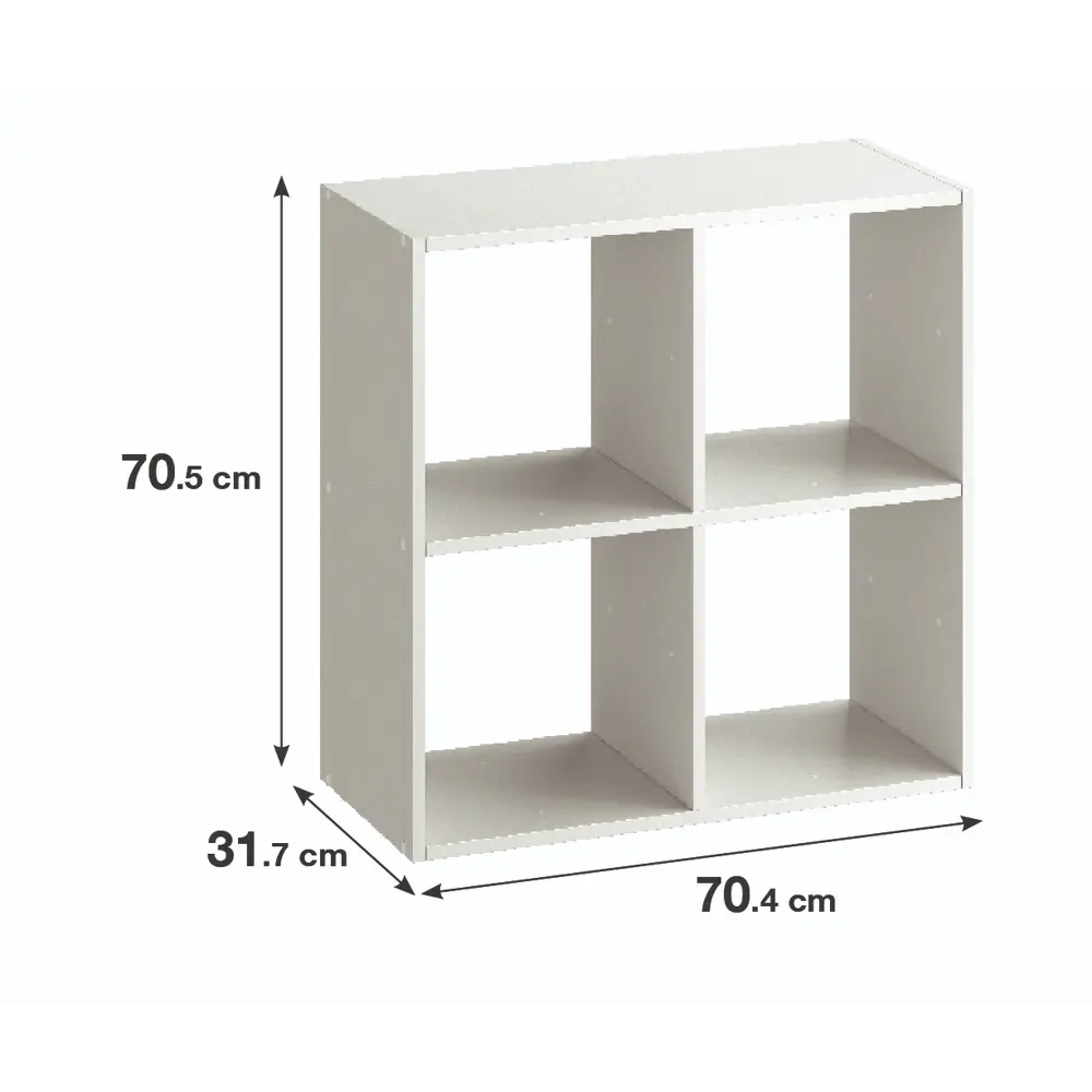 Стеллаж KONSENSA Руан 4 секции 70x70x31.7 см ЛДСП цвет белый STLM-2067497 - Вид №1