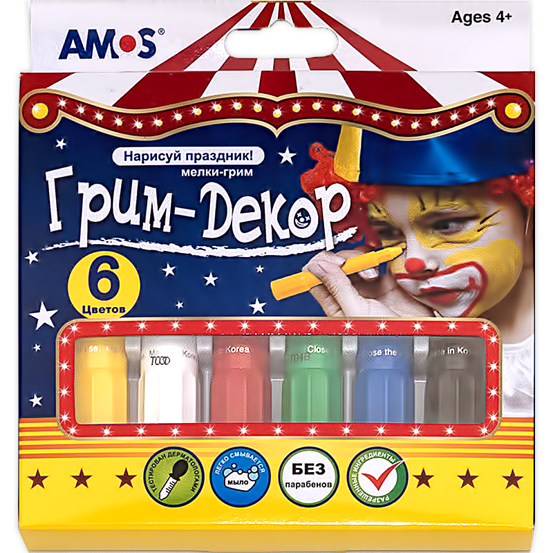 22810 Мелки-грим 6 цв. AMOS 
