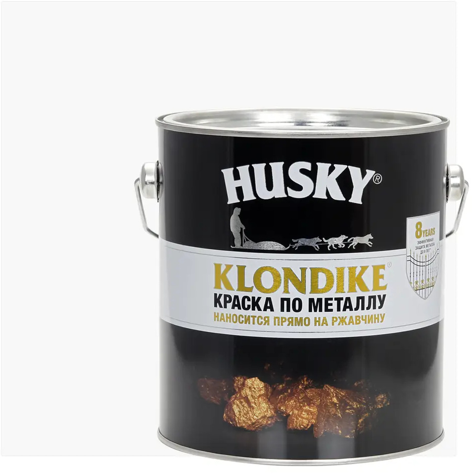 Husky Klondike - антикоррозионная глянцевая краска для металла 2.5 л 84391721